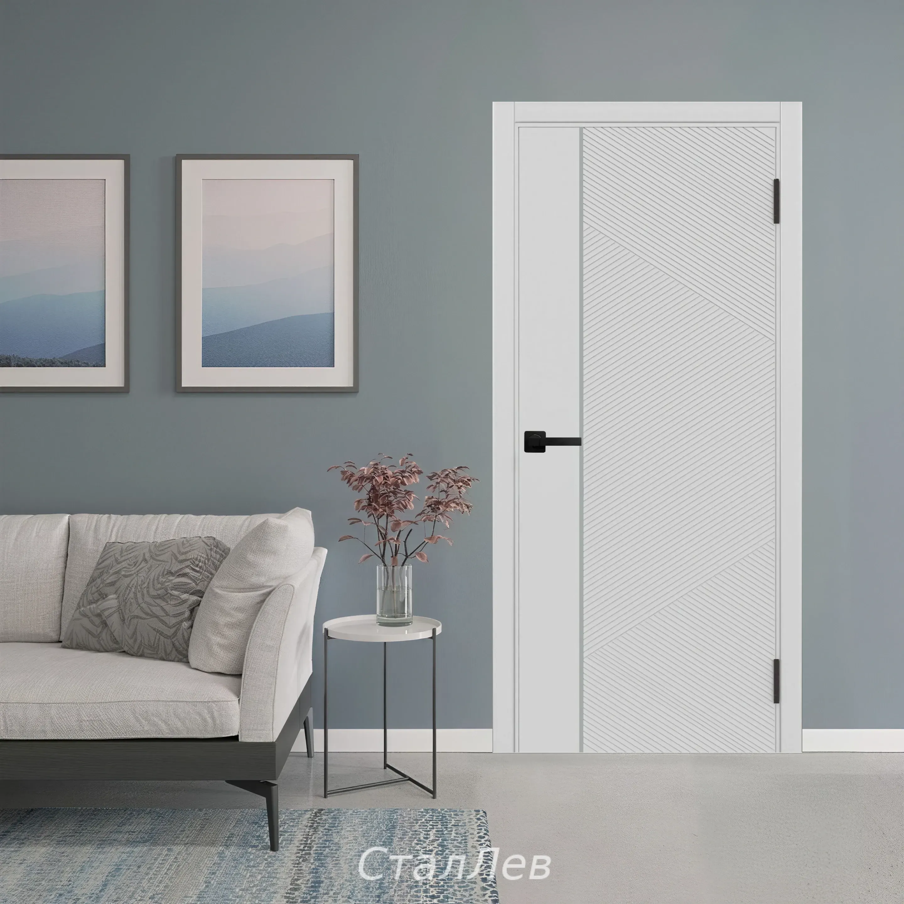 Орион (платина)
