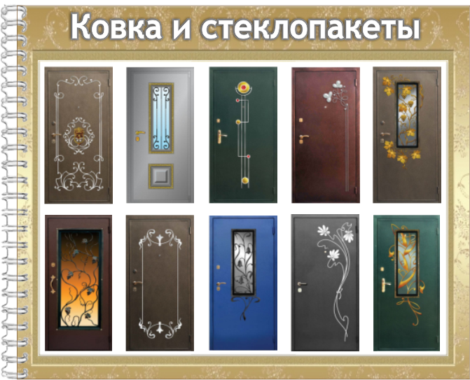 Изготовим двери нестандартных размеров в Кирове