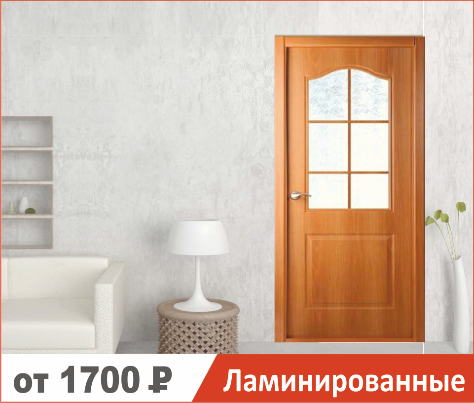 Ламинированные двери в Кирове